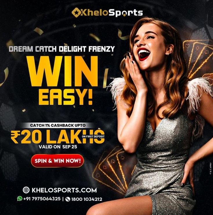 Teen Patti Master Games - Teen Patti Master